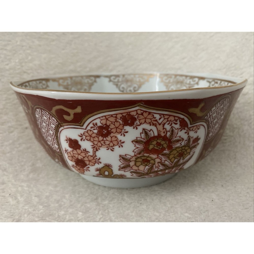 Japanese Kutani Octagonal Bowl with Gilt Highlights Mid 20th Century